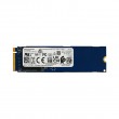 هارد SSD لپ تاپ 256 گیگابایت Kioxia M.2 NVME 2280 سه ماه گارانتی