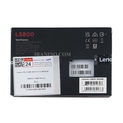 هارد SSD لپ تاپ 240 گیگابایت Lenovo Sata 2.5Inch_LS800 گارانتی متین