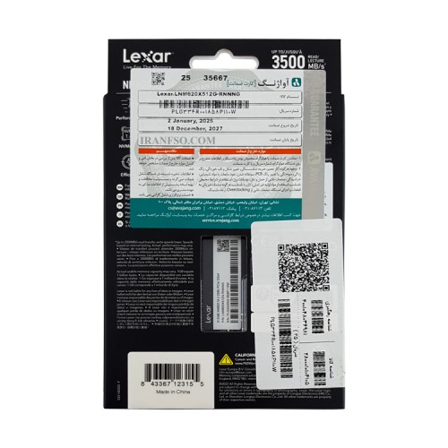 هارد SSD لپ تاپ 512 گیگابایت Lexar M.2 NVME 2280-NM620 گارانتی آواژنگ
