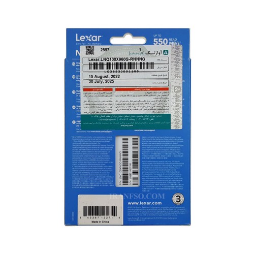 هارد SSD لپ تاپ 960 گیگابایت Lexar Sata 2.5Inch NQ100 گارانتی آواژنگ