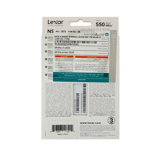 هارد SSD لپ تاپ 1 ترابایت Lexar NS100 Sata 2.5Inch گارانتی آواژنگ