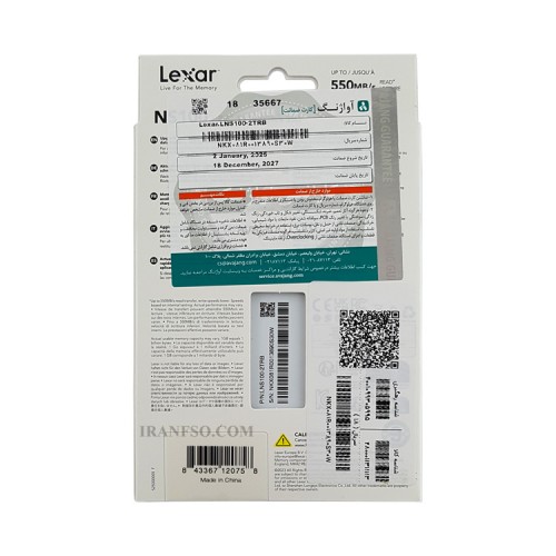 هارد SSD لپ تاپ 2 ترابایت Lexar Sata 2.5Inch_NS100 گارانتی آواژنگ