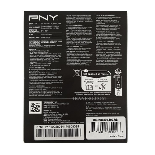 هارد SSD لپ تاپ 500 گیگابایت PNY Sata 2.5Inch CS900 یکسال گارانتی افق