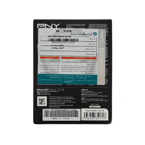 هارد SSD لپ تاپ 120 گیگابایت PNY Sata 2.5Inch CS900 گارانتی آواژنگ