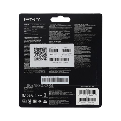 هارد SSD لپ تاپ 250 گیگابایت PNY Sata 2.5Inch CS900 گارانتی آواژنگ