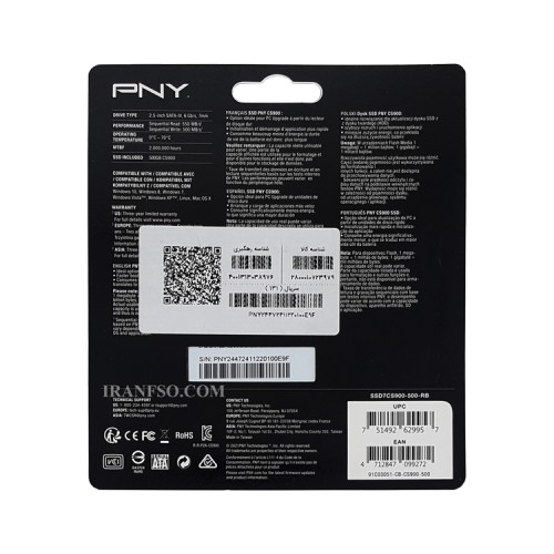 هارد SSD لپ تاپ 500 گیگابایت PNY Sata 2.5Inch CS900 گارانتی آواژنگ