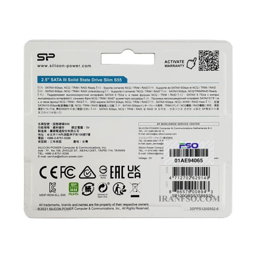 هارد SSD لپ تاپ 120 گیگابایت Silicon Power Sata 2.5Inch S55 دو سال گارانتی افق