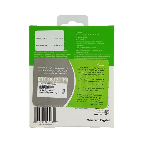 هارد SSD لپ تاپ 240 گیگابایت وسترن WD Green Sata 2.5Inch گارانتی حامی