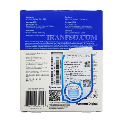 هارد SSD لپ تاپ 1 ترابایت وسترن WD Blue Sata 2.5Inch_SA510 گارانتی سازگار