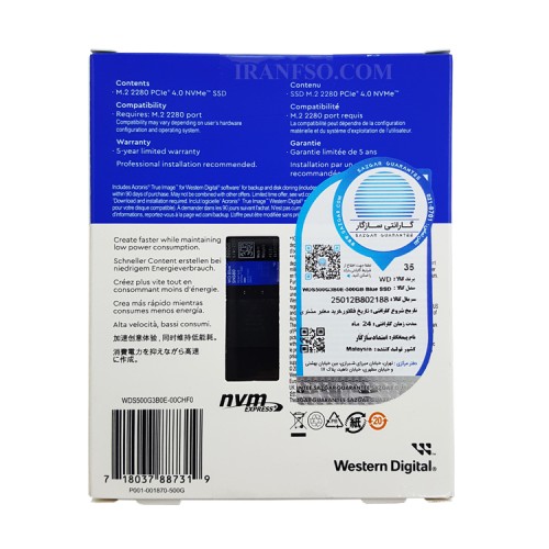 هارد SSD لپ تاپ 500 گیگابایت وسترن WD Blue M.2 NVMe 2280_SN580 گارانتی سازگار