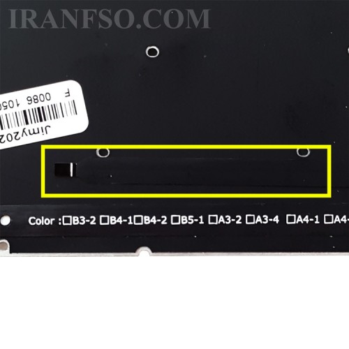 کیبرد لپ تاپ ایسوس N550 نقره ای-اینترکوچک با بک لایت-بدون فریم