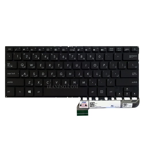 کیبرد لپ تاپ ایسوس ZenBook UX430U مشکی-اینترکوچک-بابک لایت-بدون فریم