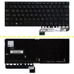 کیبرد لپ تاپ ایسوس ZenBook UX430U مشکی-اینترکوچک-بابک لایت-بدون فریم