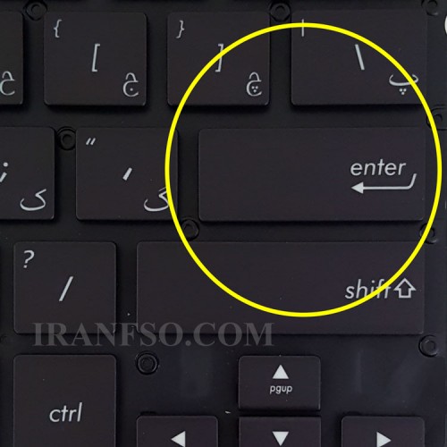 کیبرد لپ تاپ ایسوس ZenBook UX430U مشکی-اینترکوچک-بابک لایت-بدون فریم