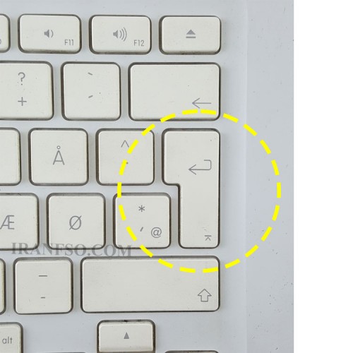 کیبرد لپ تاپ اپل MacBook Pro A1181 سفید با قاب C به همراه تاچ پد دست دوم