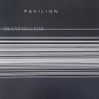 کیبرد لپ تاپ اچ پی Pavilion 15-AU نوک مدادی طرح دار با قاب C
