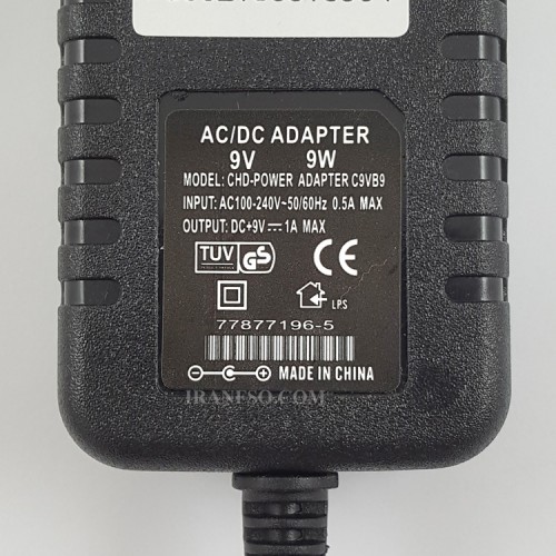 آداپتور مودم 9V 1A سرنرمال-پریزی