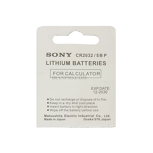 باتری بایوس لپ تاپ Sony CR2032