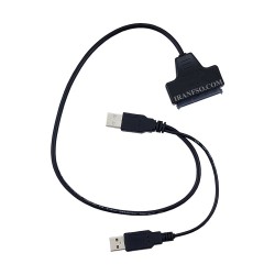 کابل هارد USB2 دوسر