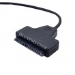 کابل هارد USB2 دوسر
