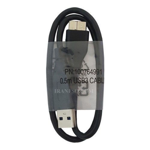 کابل هارد USB3