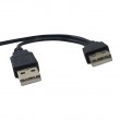 کابل دی وی دی Sata To USB دو سر