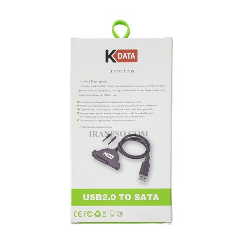 کابل دی وی دی KData Sata To USB