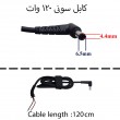 کابل آداپتور لپ تاپ سونی 6.5mm*4.4mm Gimo Plus دو سیم 120 وات