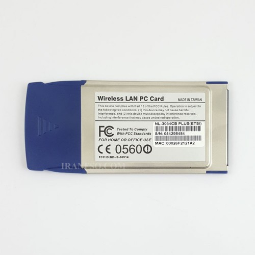 مبدل PCMCI به WLAN