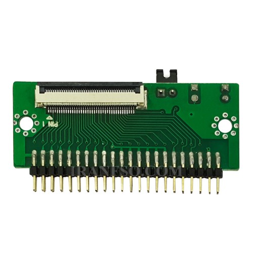 مبدل هارد IDE به Flat 40Pin