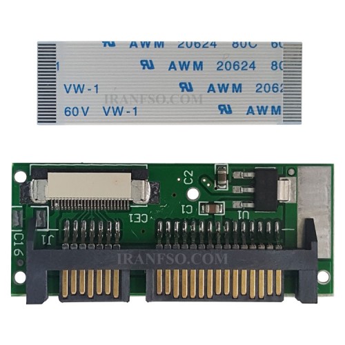 مبدل هارد فلتی 20Pin To Sata