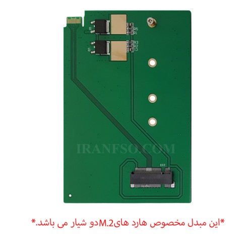 مبدل هارد SSD M 2 To SSD Ultra Slim WD