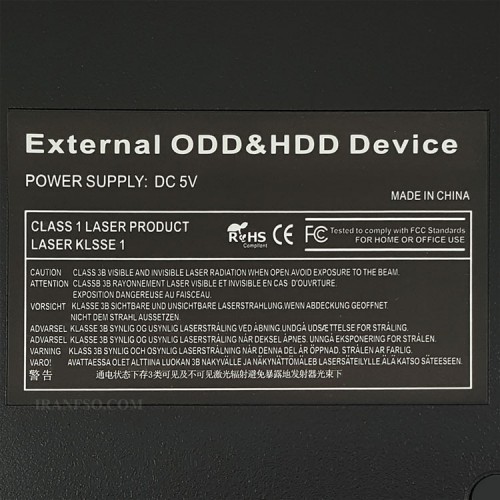 باکس دی وی دی اکسترنال لپ تاپ Pop-Up Mobile Sata 12.7mm-USB3 ضخیم سفید