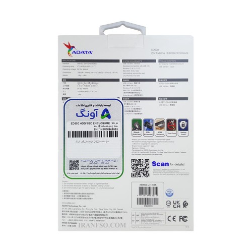 باکس هارد لپ تاپ Adata ED600 Durable Sata 2.5Inch USB3 مشکی-یکسال گارانتی