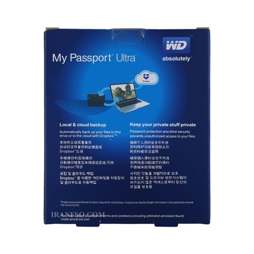 باکس هارد لپ تاپ وسترن My Passport Sata 2.5Inch USB3