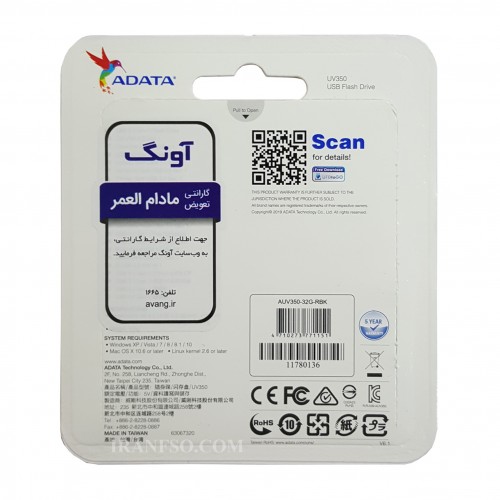 فلش مموری 32 گیگابایت Adata UV350-USB3