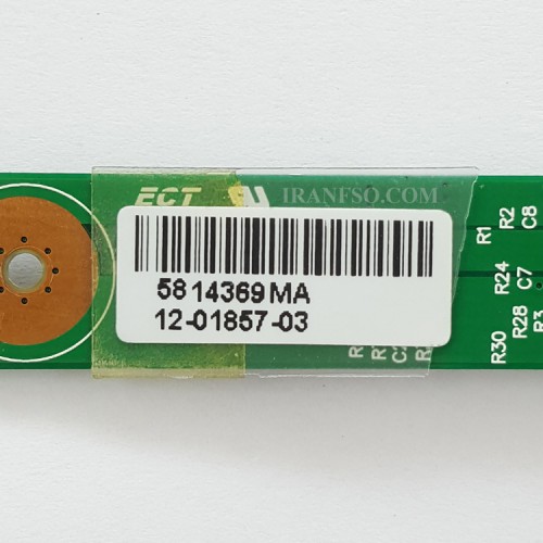 های ولتاژ لپ تاپ فوجیتسو Siemens Amilo pro V2030_12-01857-03 10Pin
