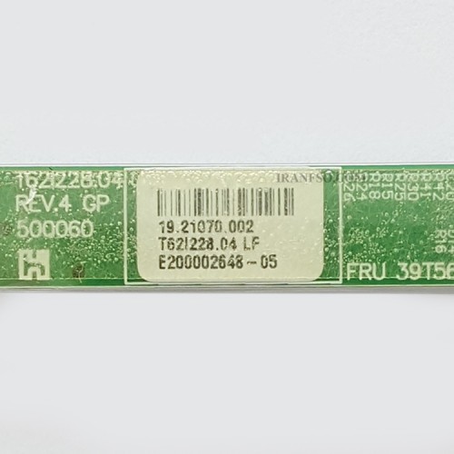 های ولتاژ لپ تاپ لنوو ThinkPad X61_T621228.04