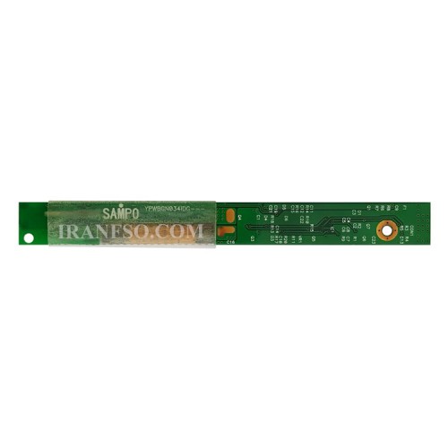 های ولتاژ لپ تاپ ام اس آی MegaBook GX700-YIVNMS0016D11