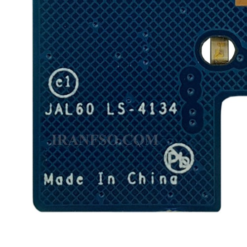 برد مدیا لپ تاپ دل Vostro 1710-1720_JAL60_LS-4134