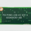 برد ال ای دی لپ تاپ اچ پی Compaq NC6000-6050A0032901
