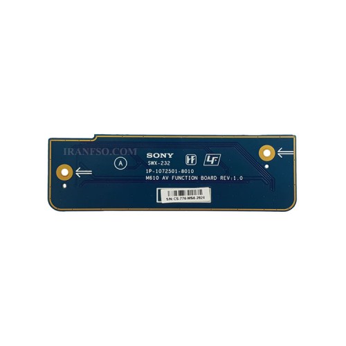 برد مدیا لپ تاپ سونی VGN-AR_SWX-232
