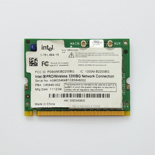 برد وای فای لپ تاپ WLAN Intel WM3B2200BG