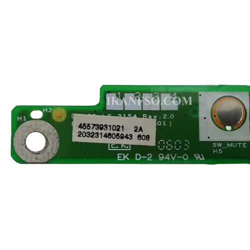 برد مدیا لپ تاپ دل Inspiron 6000_LS-2154