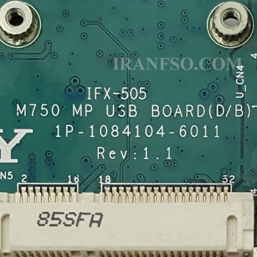 برد یو اس بی لپ تاپ سونی VGN-SR-1P-1084104-6011 M750