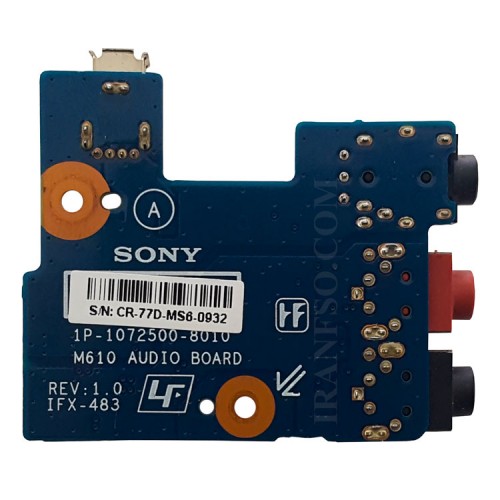 برد یو اس بی و هدفون لپ تاپ سونی VGN-AR IFX-468