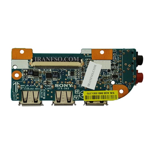 برد یو اس بی و هدفون لپ تاپ سونی VPC-EA-EB_IFX-565