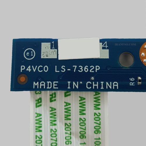 برد سوئیچ لپ تاپ ایسر TravelMate 8481_LS-7362P