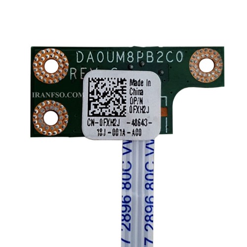 برد سوئیچ لپ تاپ دل Inspiron 4010_DA0UM8PB2C0
