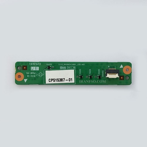 برد سوئیچ لپ تاپ فوجیتسو LifeBook BH531_6050A2414901